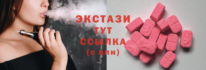 Ecstasy Philipp Plein Кувшиново